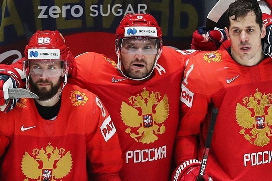 Россия лидирует в рейтинге IIHF